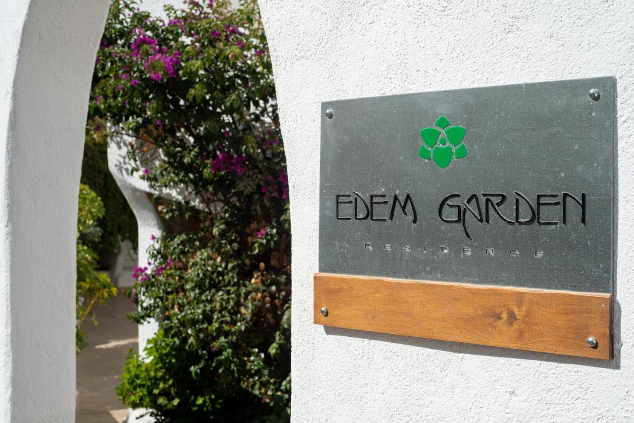 Edem Garden By Estia Platys Gialos (Mykonos)